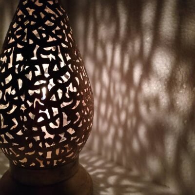 Moroccan Brass Candle Table Lamp: Arabic Calligraphy Home Decor Set of 2 Moroccan Brass Candle Table Lamp: Arabic Calligraphy Home Decor Set of 2