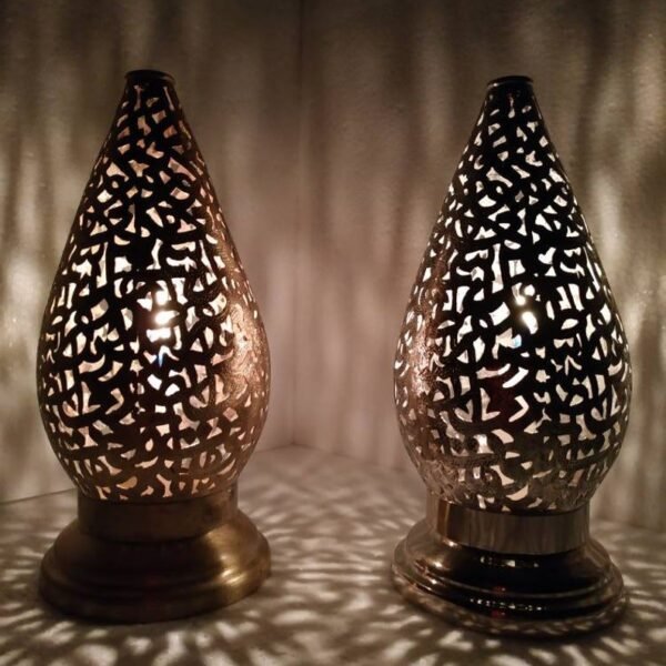 products-DecorSetof28 Moroccan Pear Brass Table Lamp