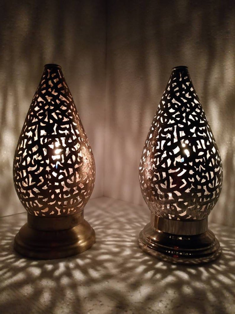 products-DecorSetof28 Moroccan Pear Brass Table Lamp