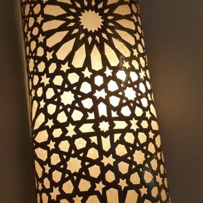 Moroccan Brass Wall Sconce Hand-Pierced Islamic Geometric Wall Light