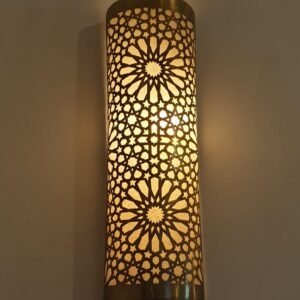 Moroccan Brass Wall Sconce Hand-Pierced Islamic Geometric Wall Light