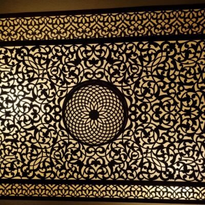 Handmade Moroccan Brass ceiling Lamp: Lighting Decor | US Duty-Free